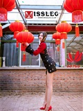 Missleg M004 Art Academy New Year single Xixi(46)